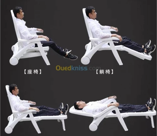 Extérieur Pliage Chaise Longue, Transat