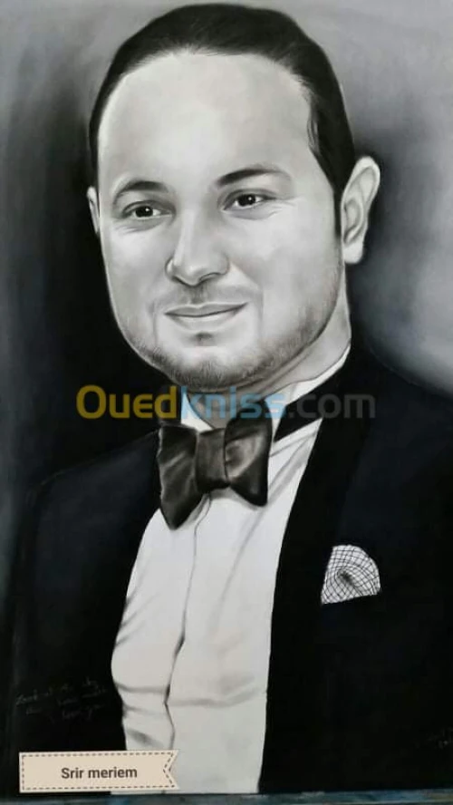Portrait sur commande. 