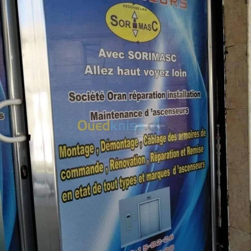 Ascenseur.installation.maintenance 