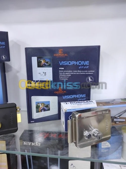 visiophone  vidéophone et digicode serrure électrique 