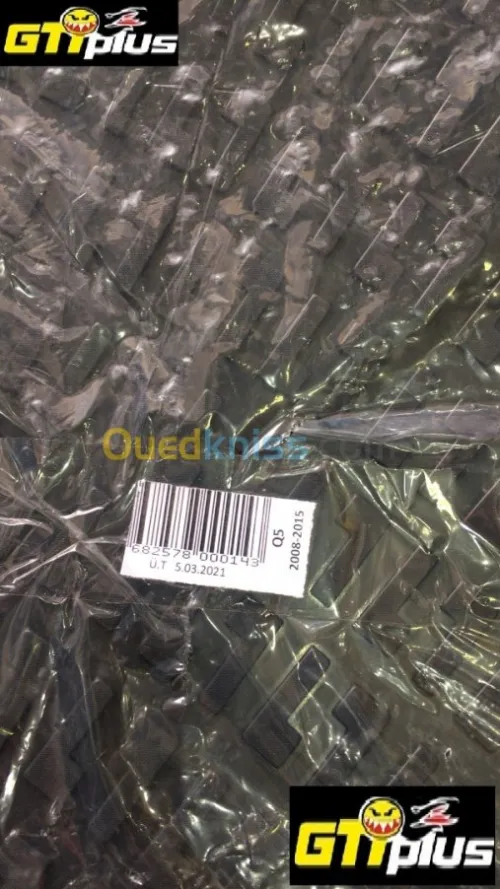 Tapis de sol 3D pour Audi Q5 8R 2008-2016