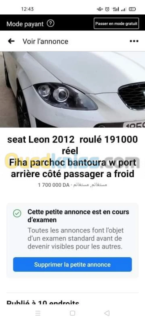 Seat Leon 2012 FR