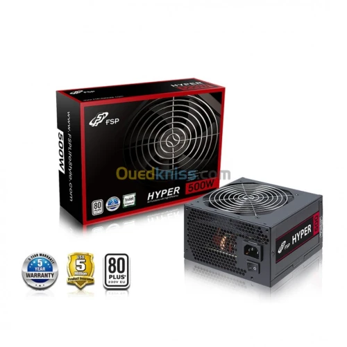 Boîte d'alimentation FSP