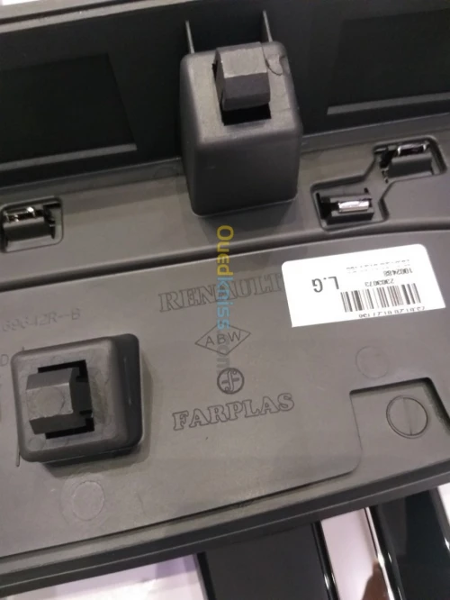 Baguette porte d'origine CLIO4 Limited