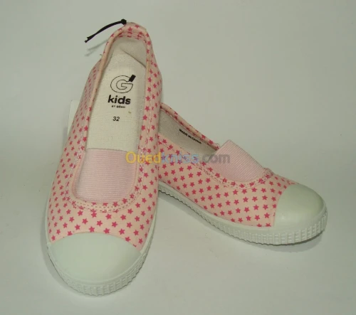 Lot GEMO (Français) PRIX CHOC !!!