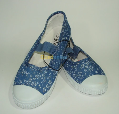 Lot GEMO (Français) PRIX CHOC !!!