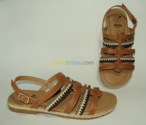 Lot GEMO (Français) PRIX CHOC !!!