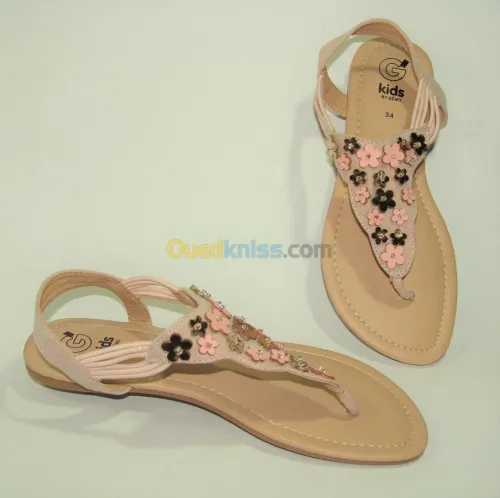 Lot GEMO (Français) PRIX CHOC !!!