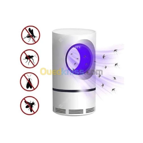 Mosquito Killer جهاز طارد البعوض USB