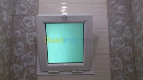MENUISERIE ALUMINIUM