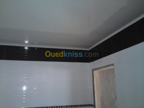 MENUISERIE ALUMINIUM