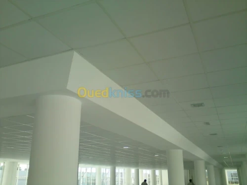 MENUISERIE ALUMINIUM