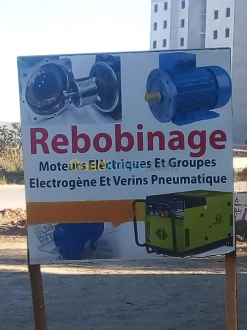 Atelier de bobinage et rebobinage 