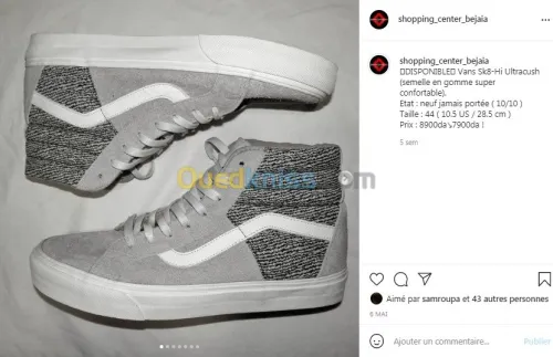 Vetements Originaux marque Européenne