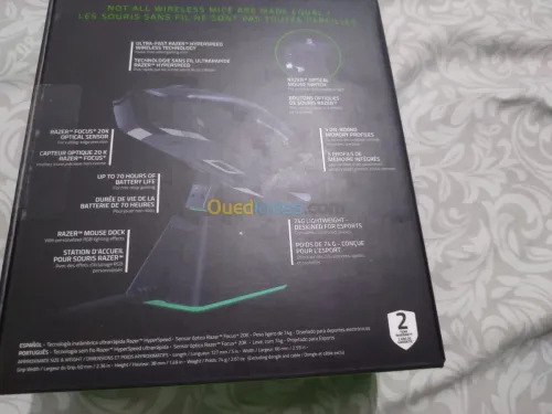 Viper ultimate wireless 