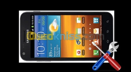 Logiciel Réparation Mobile GSM & PC...