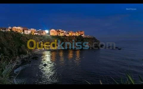 Location vacances Appartement F2 Alger Bordj el bahri