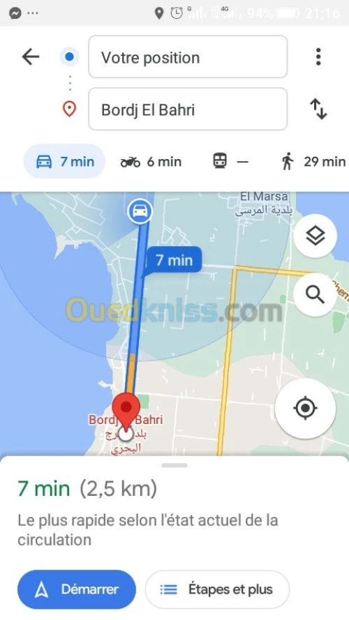 Location vacances Appartement F2 Alger Bordj el bahri