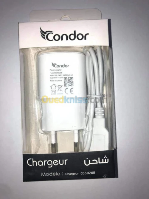 Réparation gsm et vente pièce de recha