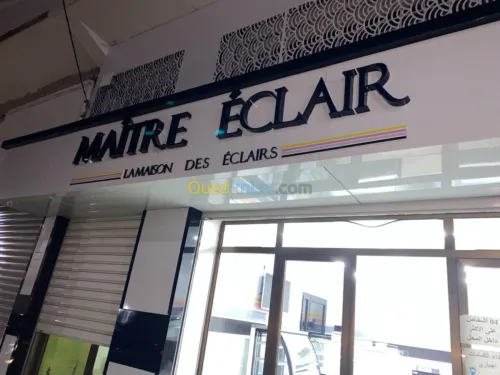 Enseigne lumineuse lettre boîtier