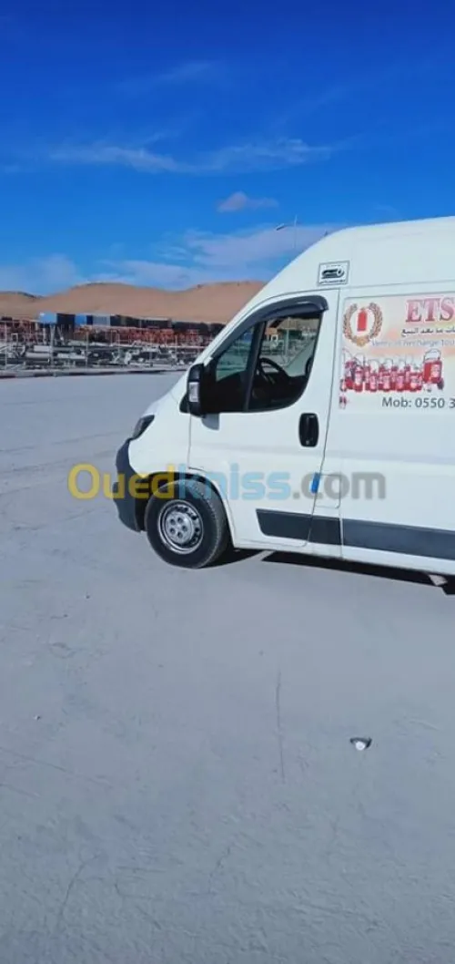 Vente et recharge extincteur