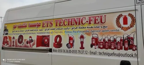 Vente et recharge extincteur