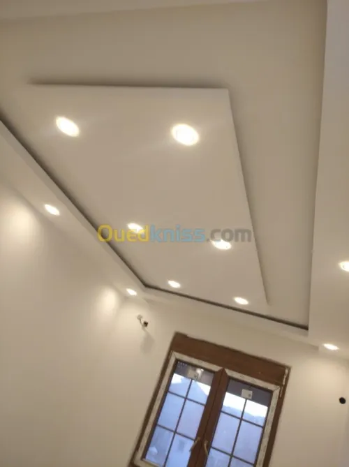 Peinture est décoration