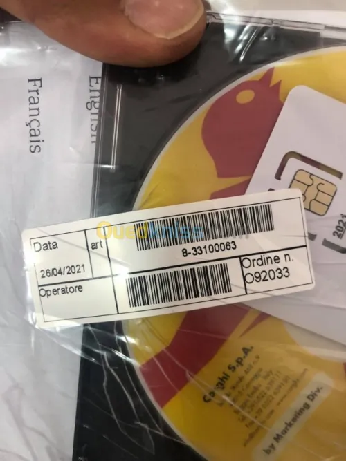 MISE A JOUR CORGHI EXACT7 2025 ITALIE