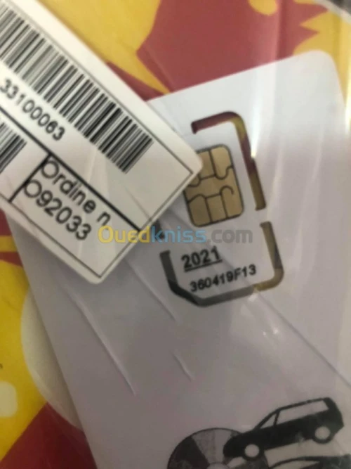 MISE A JOUR CORGHI EXACT7 2025 ITALIE