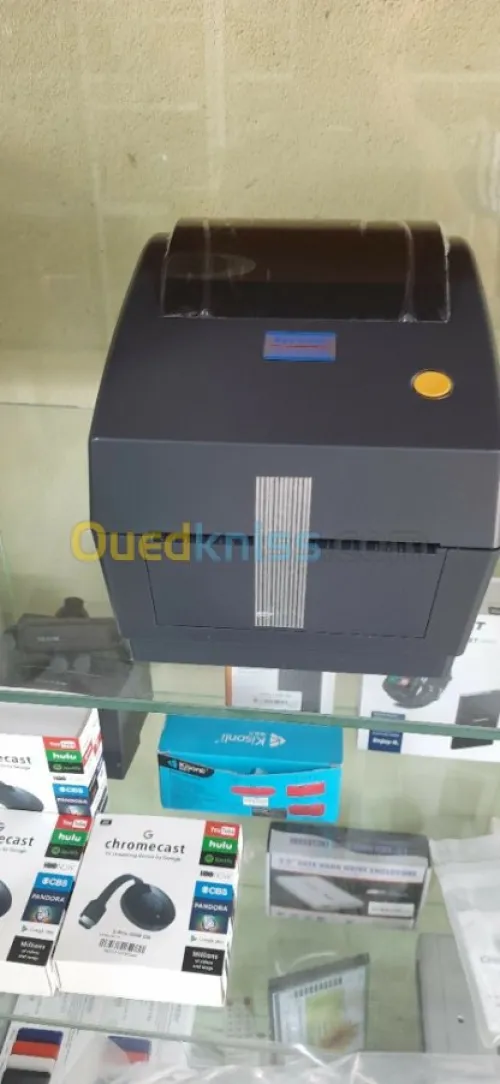 Gestion superette