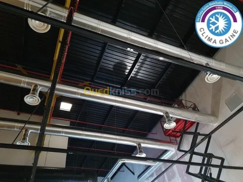 Ventilation aération 