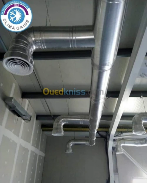 Ventilation aération 