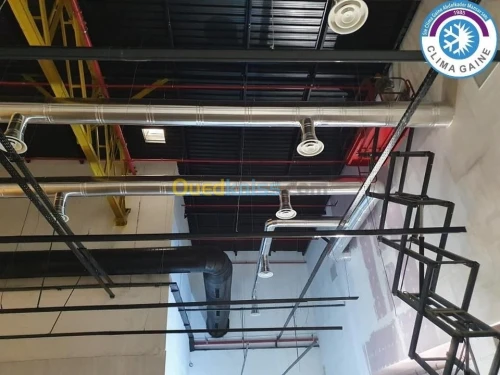 Ventilation aération 