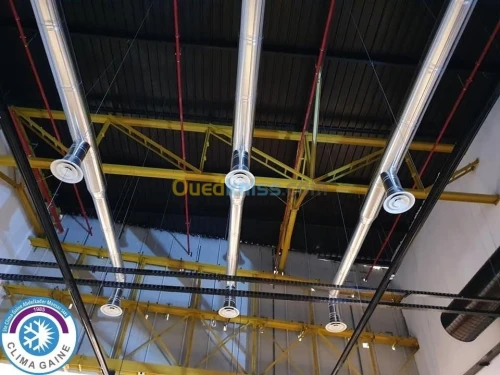 Ventilation aération 