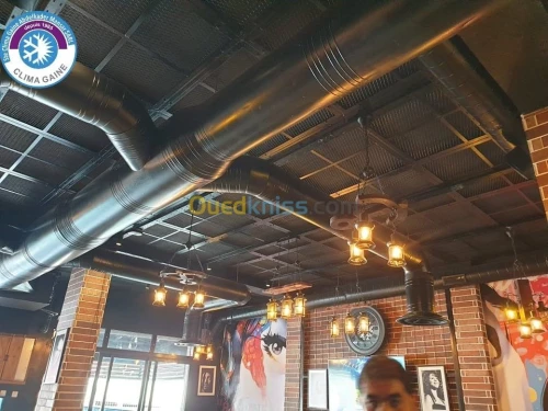 Ventilation aération 