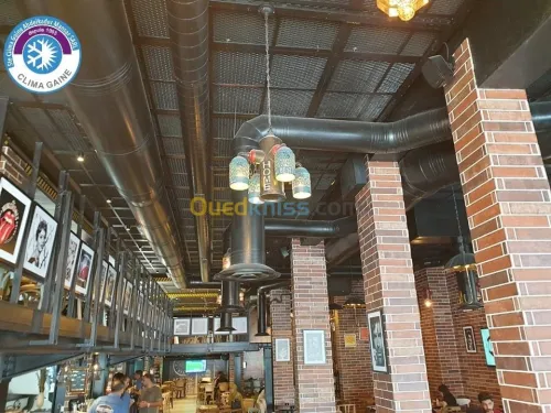 Ventilation aération 