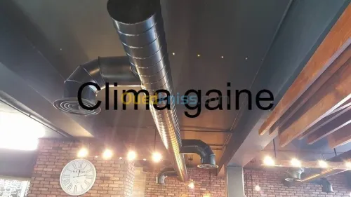 Ventilation aération 