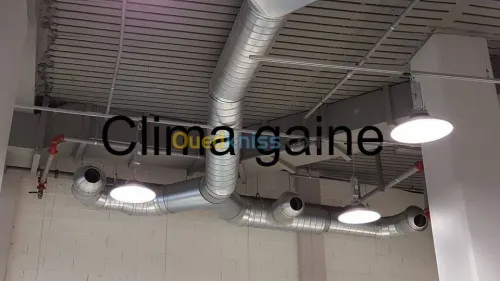 Ventilation aération 