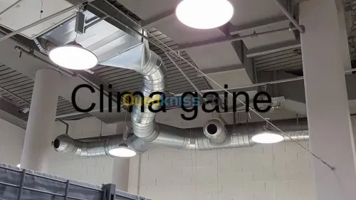 Ventilation aération 