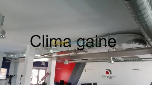 Ventilation aération 