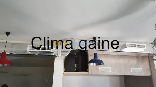 Ventilation aération 