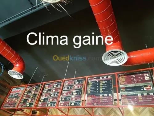 Ventilation aération 