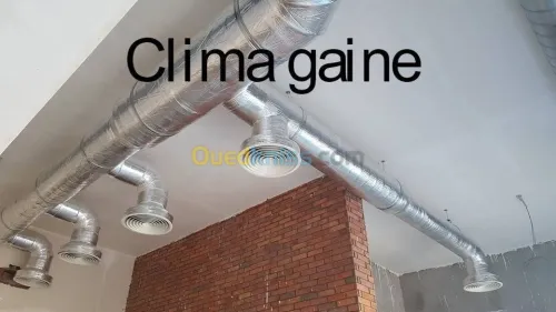 Ventilation aération 