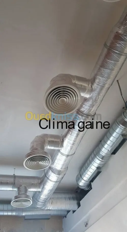 Ventilation aération 