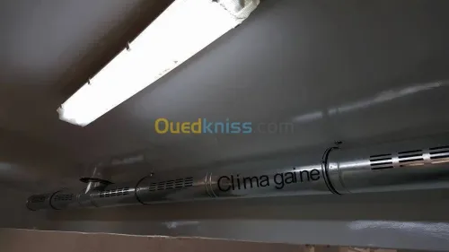 Ventilation aération 