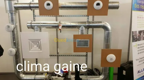 Ventilation aération 