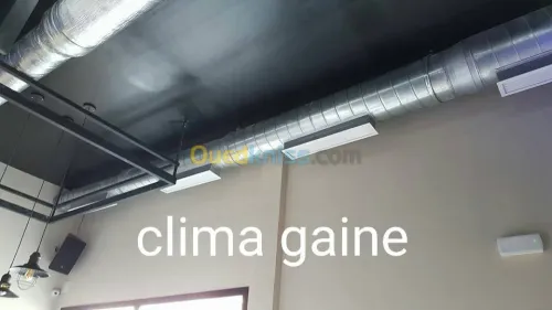 Ventilation aération 