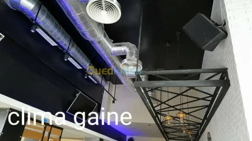 Ventilation aération 