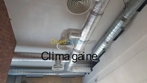 Ventilation aération 