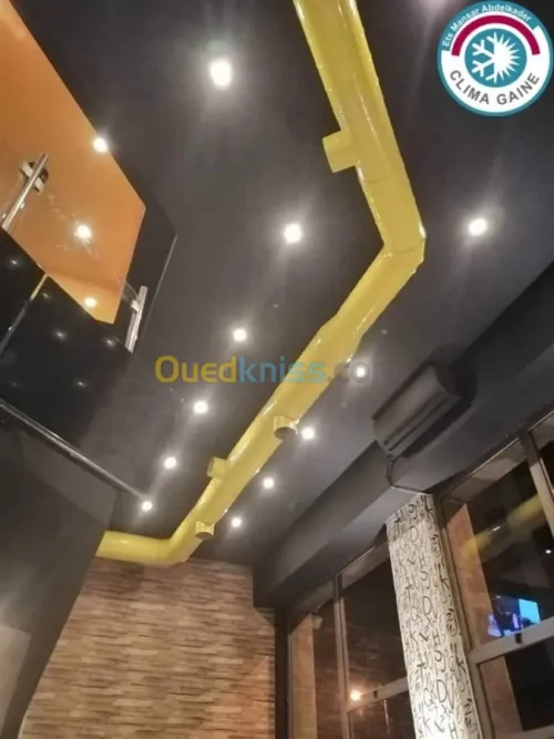 Ventilation aération 